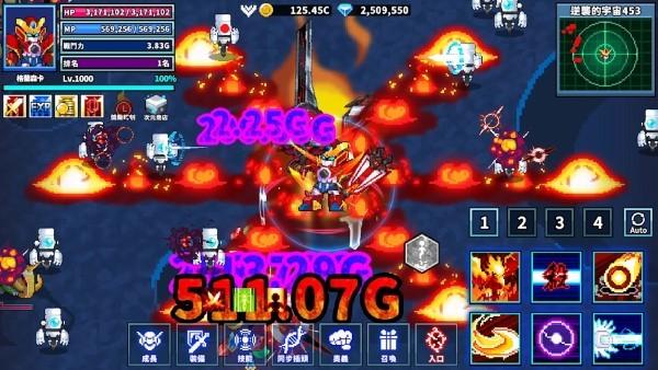 格兰森卡放置rpg国际服游戏(grandzenka)下载,格兰森卡放置rpg,放置手游,机甲手游