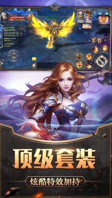 战神归来之圣殿骑士手机版下载,战神归来之圣殿骑士,魔幻手游,动作手游