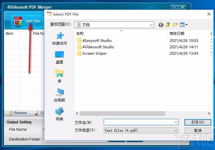 4Videosoft PDF Merger,PDF文件合并,PDF合并