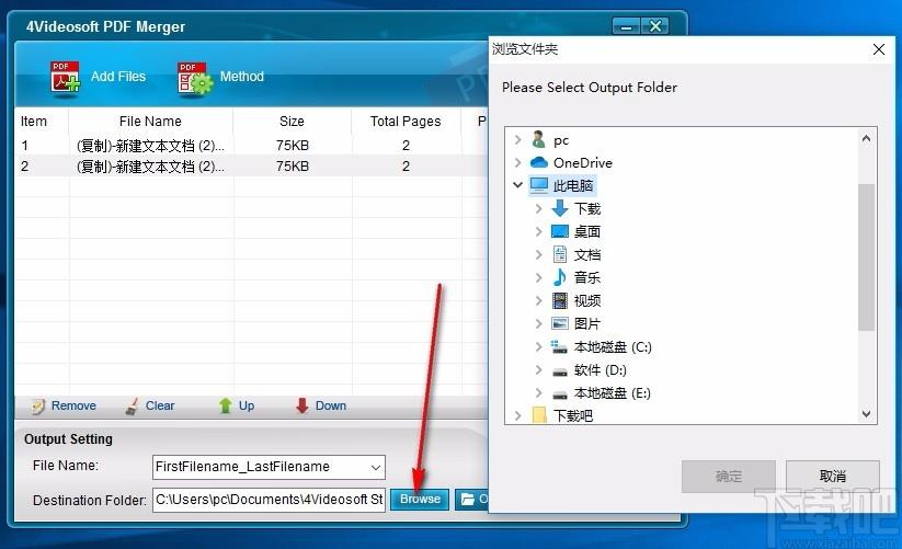 4Videosoft PDF Merger,PDF文件合并,PDF合并
