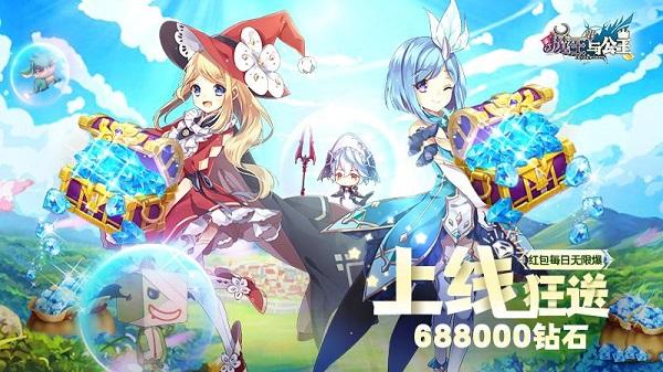 魔王与公主手游百度版下载,魔王与公主,魔幻手游,rpg手游,百度手游