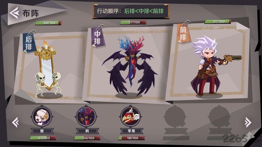 时灵之猎最新版下载,时灵之猎,卡牌手游,闯关手游