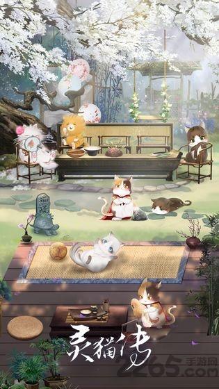 灵猫传哔哩哔哩版下载,剧情手游,古风手游,bilibili手游,灵猫传