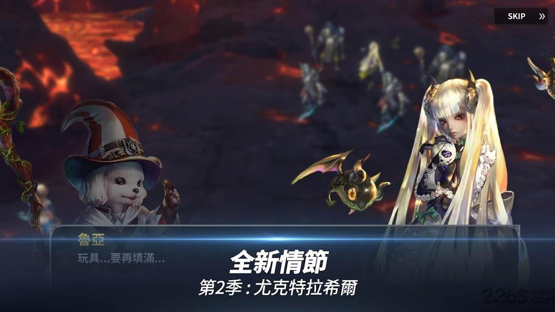 lyn光之使者国际服下载,lyn光之使者,冒险手游,3d手游