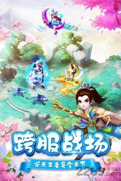 御天手游下载,御天,神话手游,回合制手游