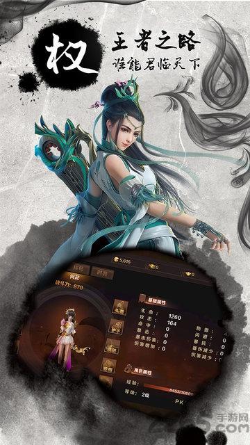 青龙偃月刀破解版下载,青龙偃月刀,三国手游,策略手游