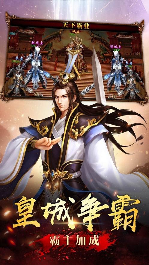 火焰魔域官方版下载,火焰魔域,魔幻手游,动作手游
