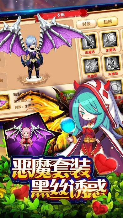 圣域契约3d游戏下载,圣域契约3d,即时战斗,rpg手游