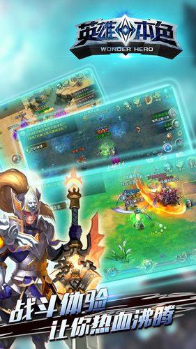 英雄本色手游(暂未上线),英雄本色,mmorpg手游,魔幻手游