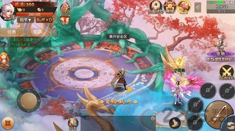剑道封圣破解版下载,剑道封圣,玄幻手游,仙侠手游
