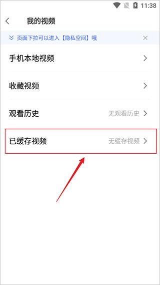 vivo浏览器官方正版下载,vivo浏览器,浏览器app,vivoapp