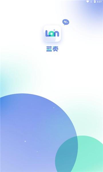 蓝奏浏览器app下载,蓝奏浏览器,浏览器app
