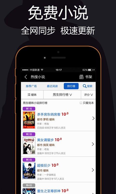 私密浏览器app手机版下载,私密浏览器,浏览器app