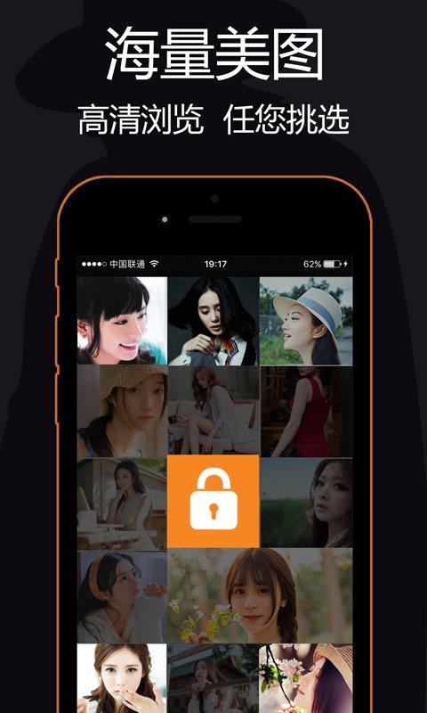 私密浏览器app手机版下载,私密浏览器,浏览器app
